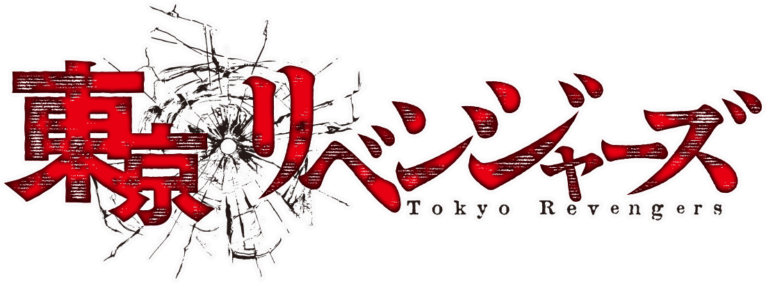 TOKYO REVENGERS - ANIME TV SERIES DVD (1-24 EPS+LIVE ACTION MOVIE
