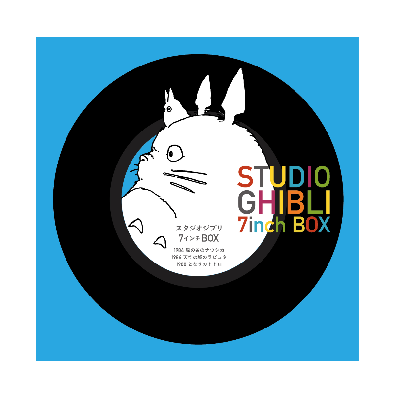 Studio Ghibli releases beautiful color vinyl record anime soundtrack series  - Japan Today