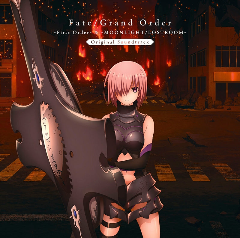 Soundtrack ) Fate/Grand Order -First Order- & -MOONLIGHT/LOSTROOM- Or