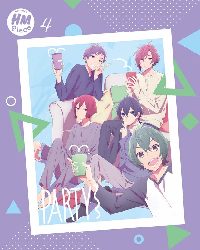 Horimiya Limited Edition hotsell Blu Ray/DVD Set