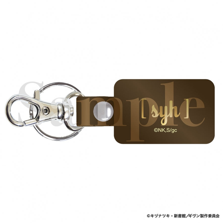 Goods - Key Chain) Given The Movie Hiiragi mix Leather Key Chain syh