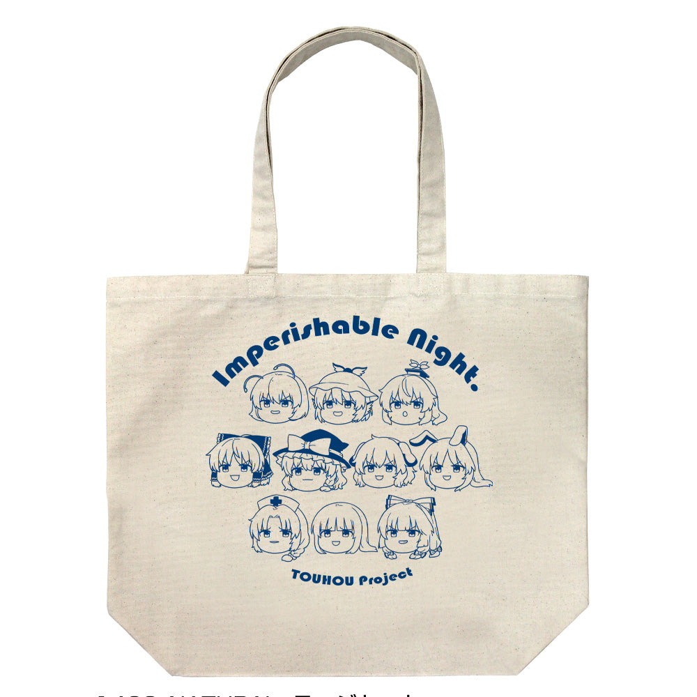 Touhou Project shops Tote Bags