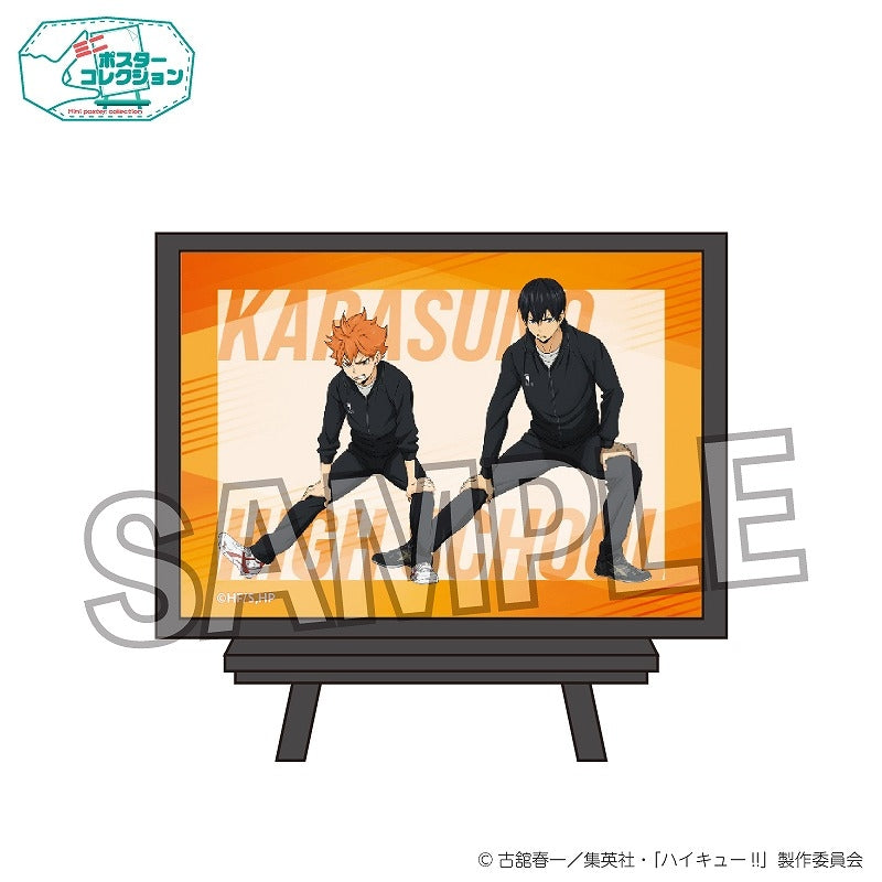 Haikyuu Poster Box Set discount