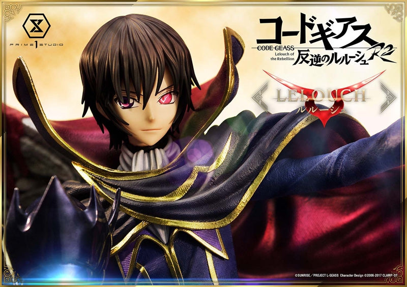 CODE GEASS Lelouch of The Rebellion Vol. 1 Japanese Language Anime Manga  Comic