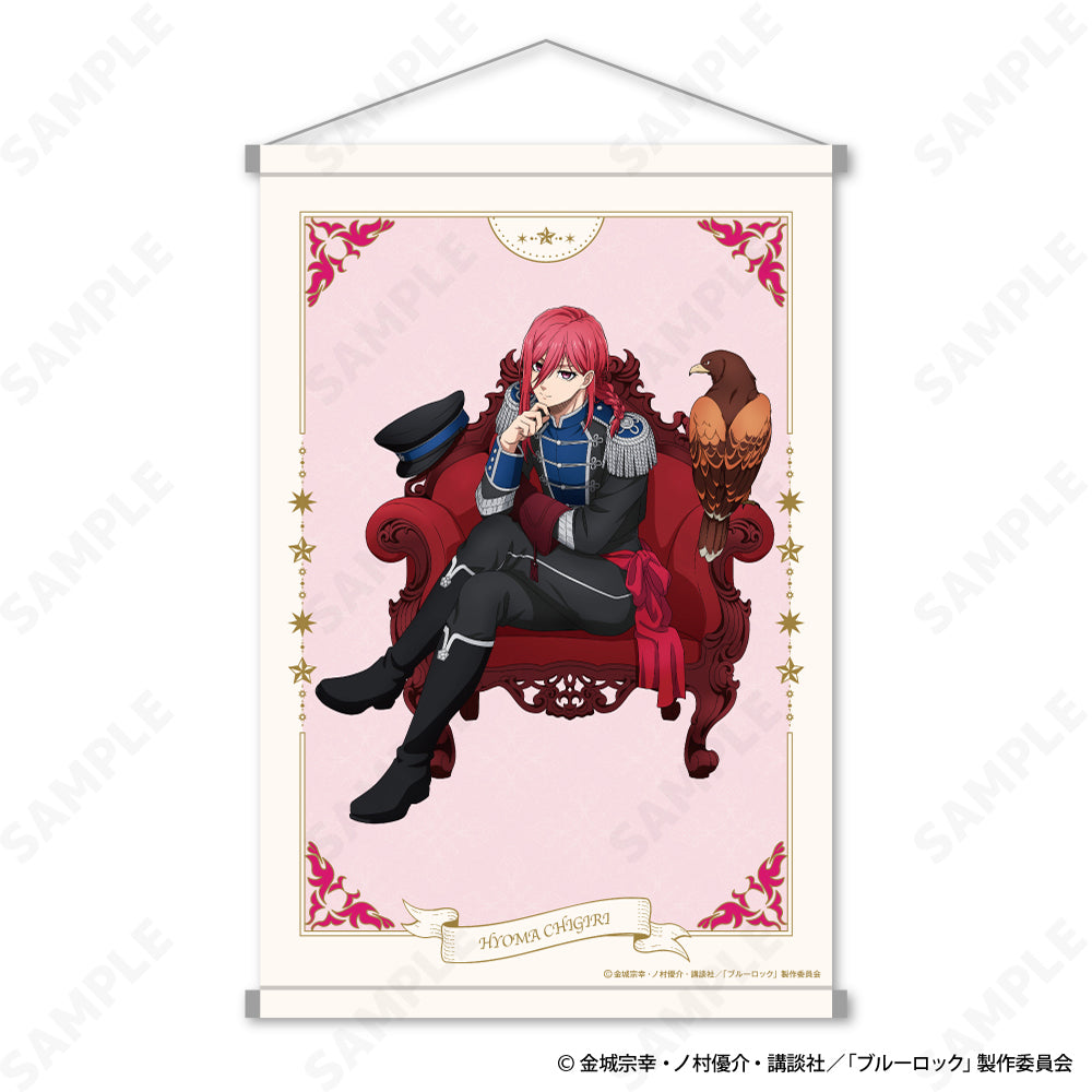 (goods - Tapestry) Blue Lock Tapestry 1. Hyoma Chigiri [napoleon-jacke