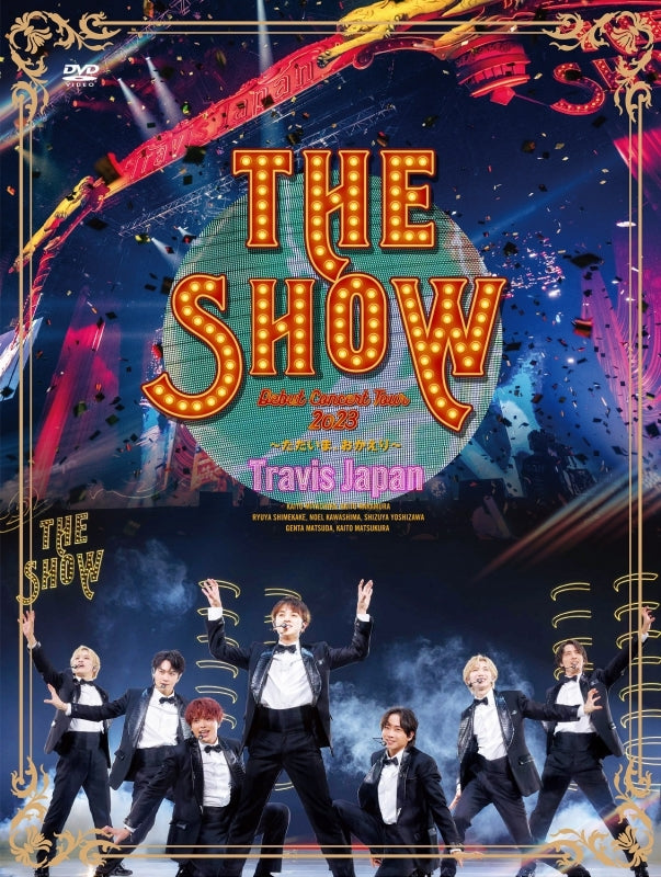 DVD) Travis Japan Debut Concert 2023 THE SHOW~Tadaima, Okaeri~ [First