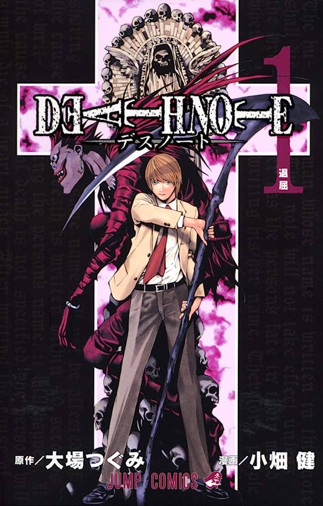 t](Book - Comic) DEATH NOTE Vol.1–13 [13 Book Set]{Finished Series}