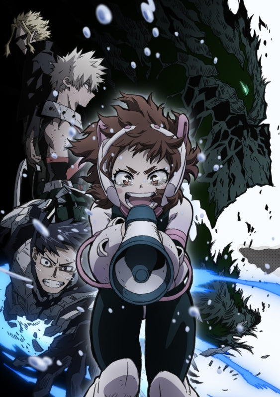 My Hero Academia - Manga / Anime TV Show Poster / Brazil