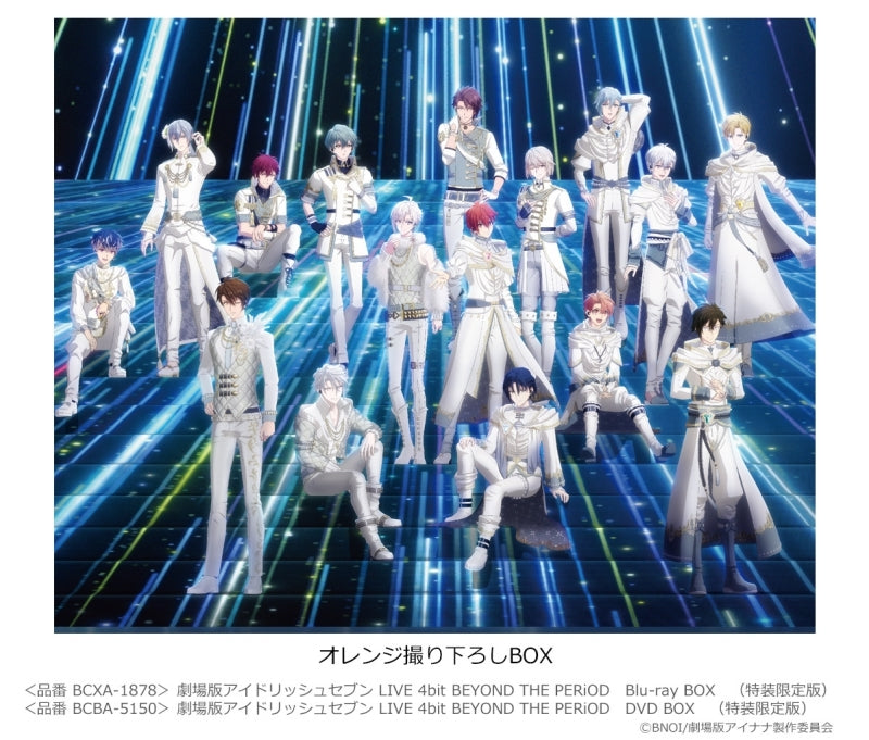 DVD) IDOLiSH7 the Movie LIVE 4bit BEYOND THE PERiOD DVD BOX [Deluxe L