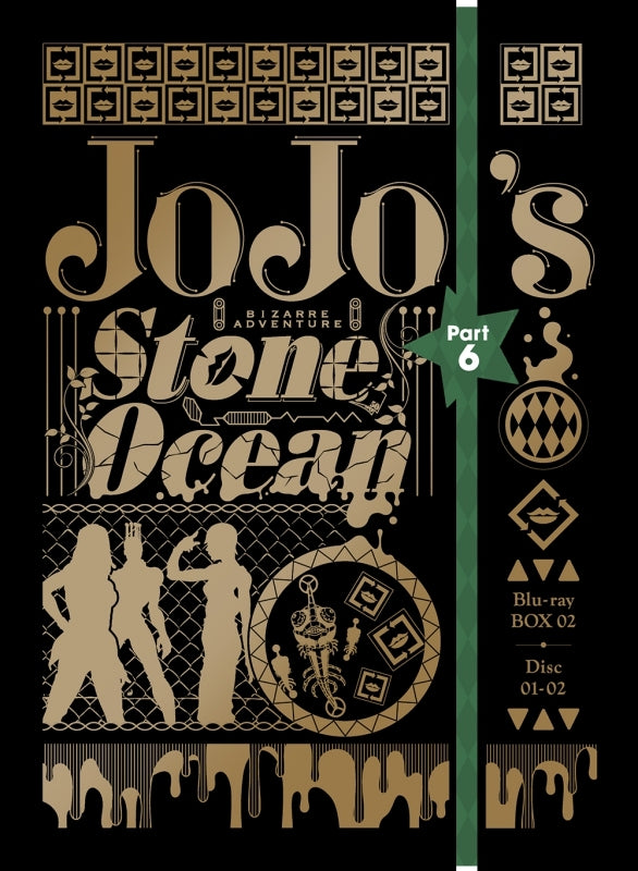 Buy Merchandise Jojo's Bizarre Adventure Stone Ocean Button