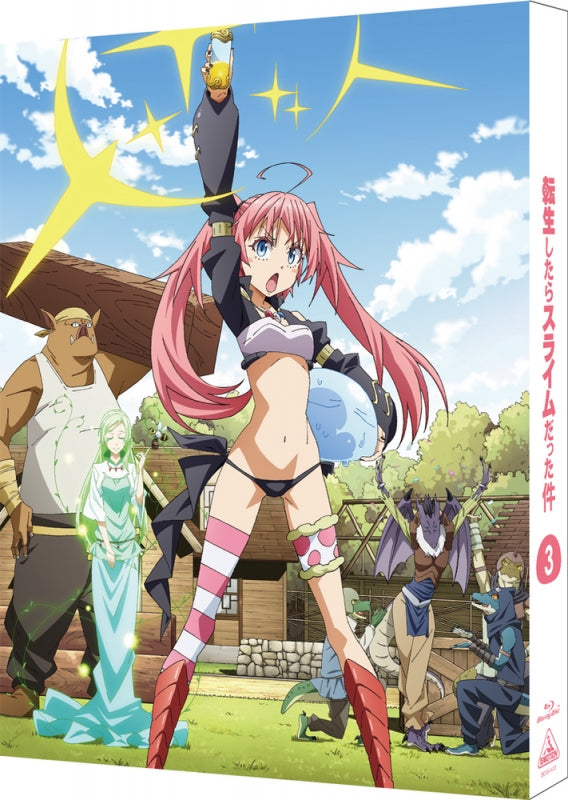 Blu-ray/DVD Part 2, Tensei Shitara Slime Datta Ken Wiki