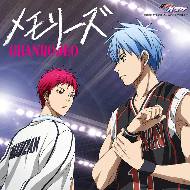 animate】(Theme Song) TV Kuroko's Basketball 3rd SEASON Seirin VS