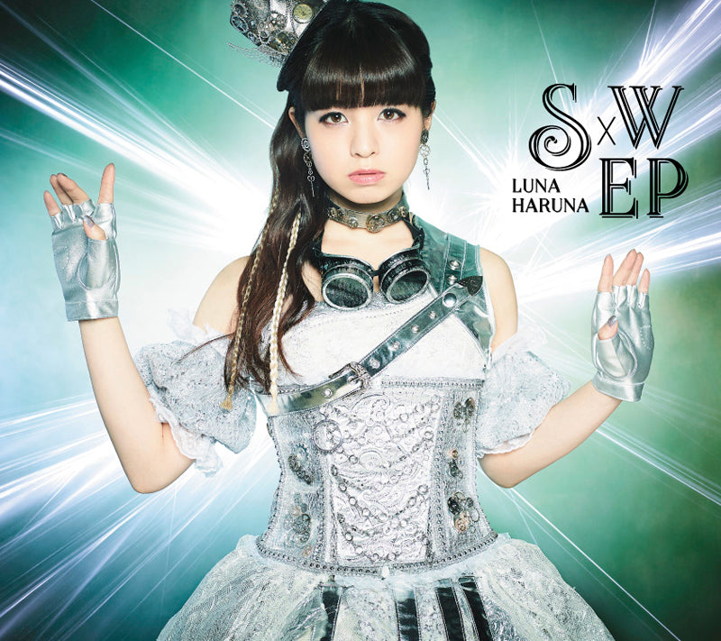 Luna Haruna's New Song to be Used as OP Song for Anime Series