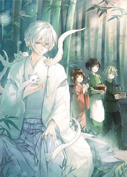 Kakuriyo no Yadomeshi vai ter série anime