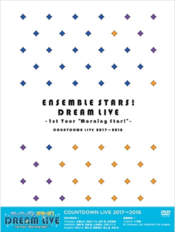 animate】(DVD) Ensemble Stars! DREAM LIVE: 1st Tour - Morning Star