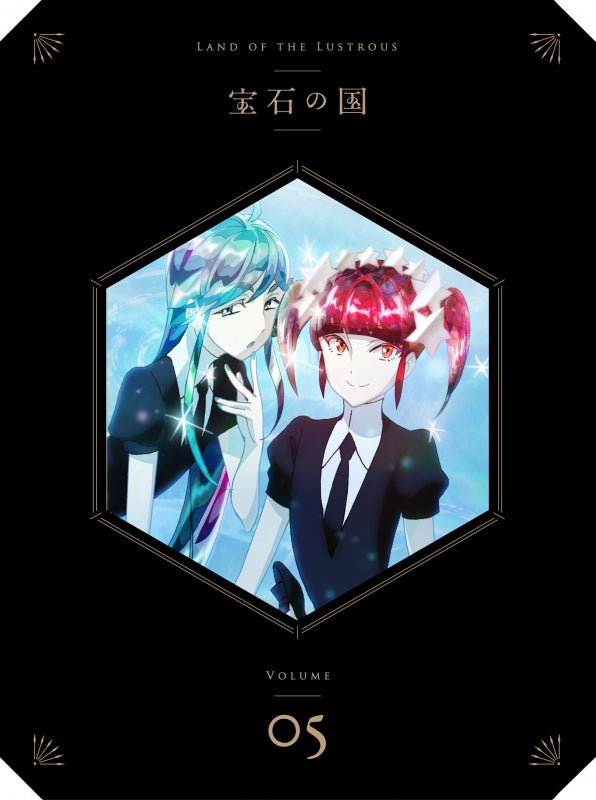 animate】(Blu-ray) Land of the Lustrous (Houseki no Kuni) TV