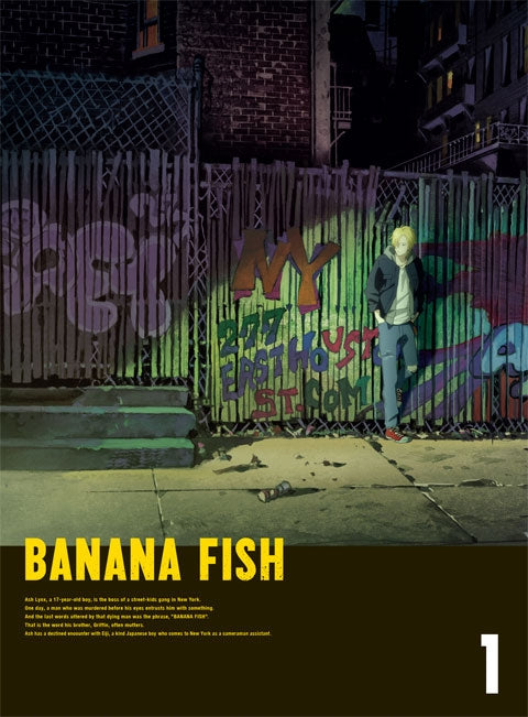 animate】(Blu-ray) BANANA FISH TV Series Blu-ray Disc BOX 1