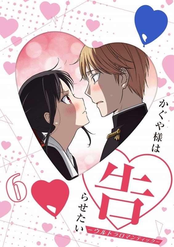 animate】(Blu-ray) Kaguya-sama: Love Is War TV Series Vol. 6 [Complete  Production Run Limited Edition]【official】