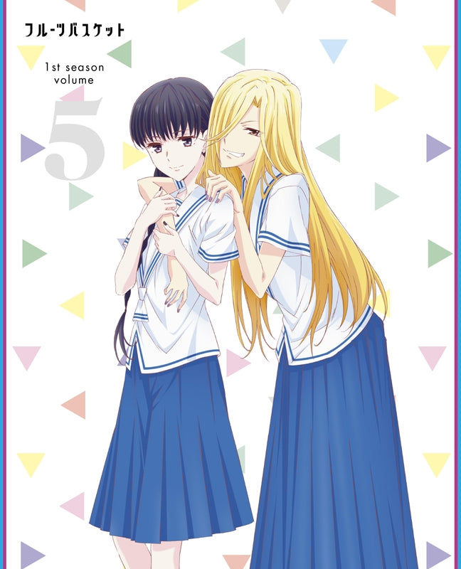 Blu-ray) Fruits Basket TV Series 1st Season Vol. 5