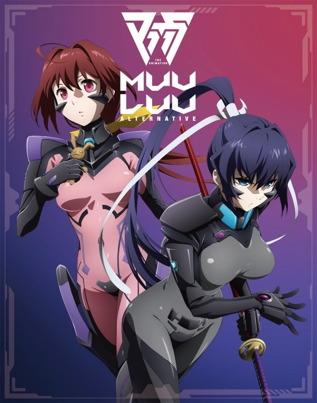 Muv-Luv Alternative: Total Eclipse DVDS hot ANIME