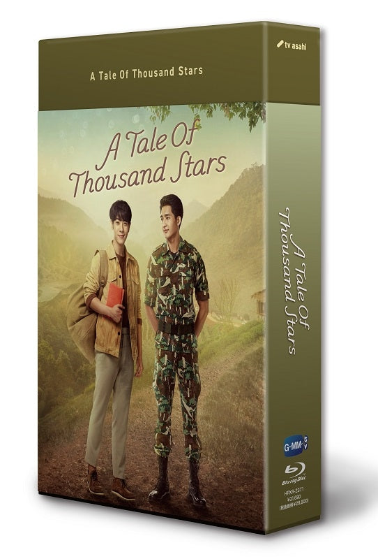 Blu-ray) A Tale of Thousand Stars Web Drama Blu-ray BOX