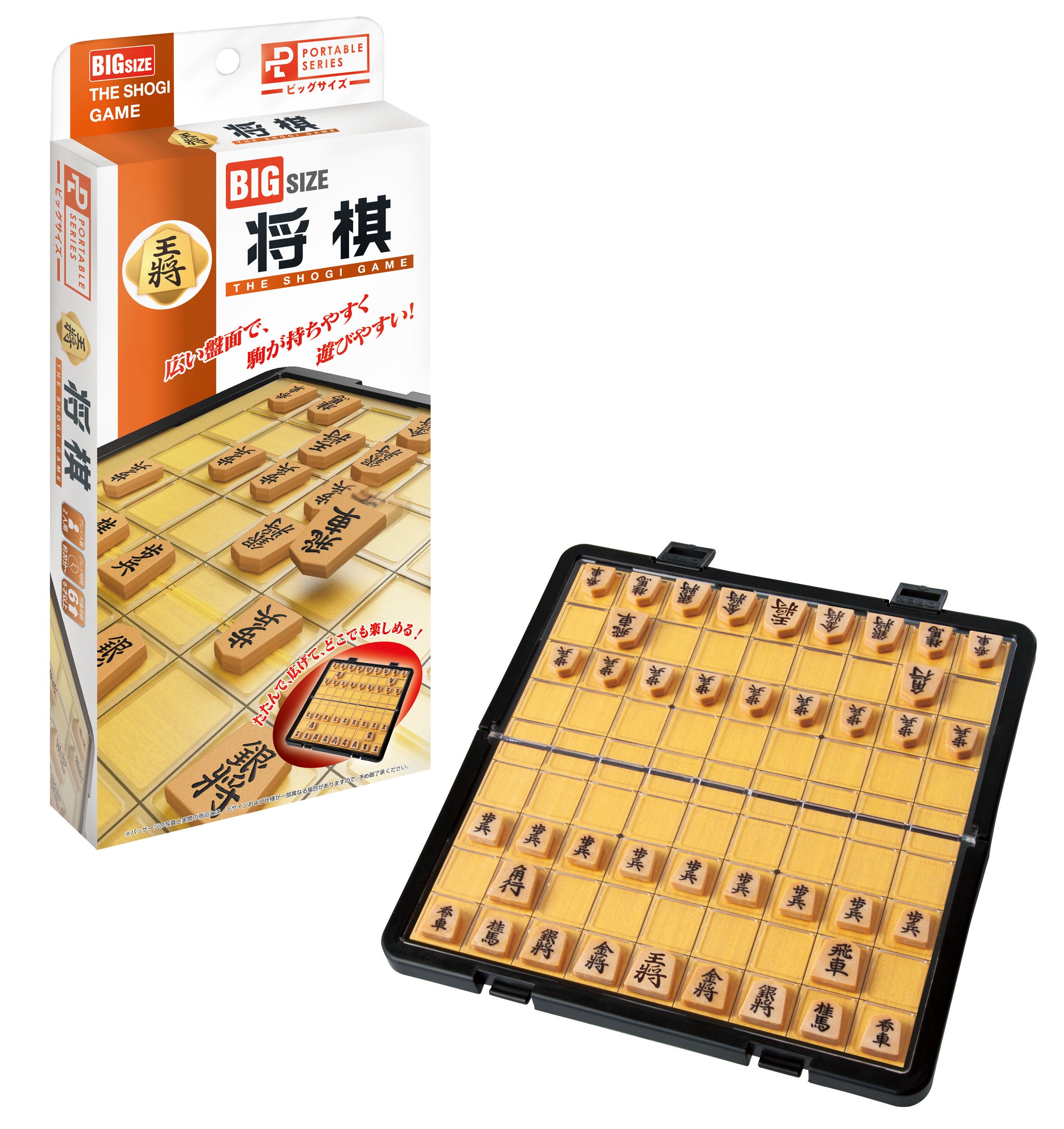 Hanayama Japanese Chess Shogi Game Portable