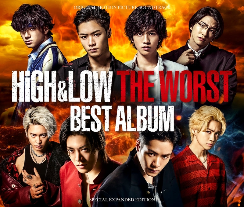 Album) HiGH & LOW THE WORST BEST ALBUM [w/ Blu-ray]