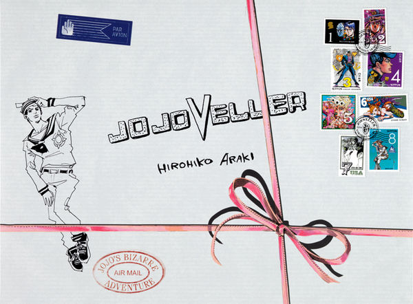 animate】(Book - Art Book) JoJo's Bizarre Adventure JOJOVELLER (Re