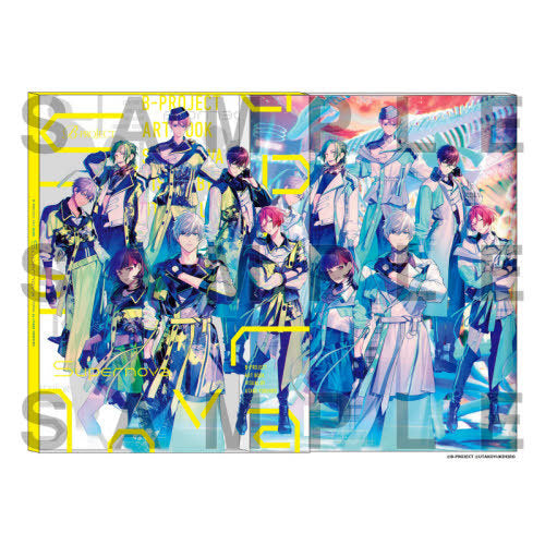 animate】(Art Book) UTAKO YUKIHIRO ARTBOOK B-PROJECT Supernova