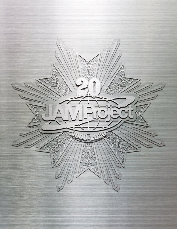 animate】(Album) JAM Project 20th Anniversary Complete BOX 
