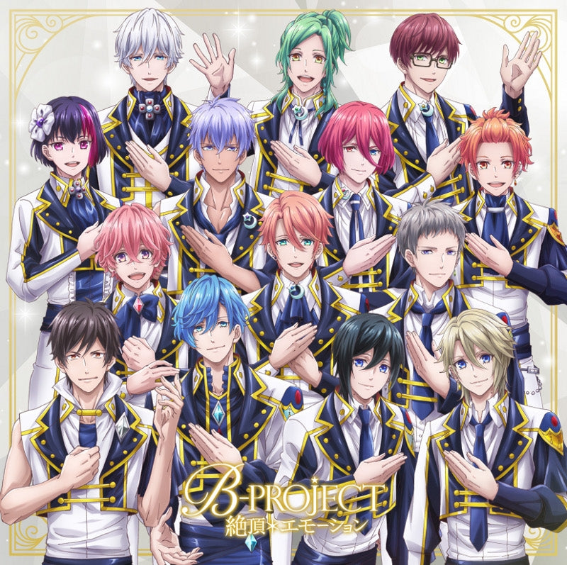 【animate】(Theme Song) B-Project: Zecchou*Emotion TV Series Theme Song ...