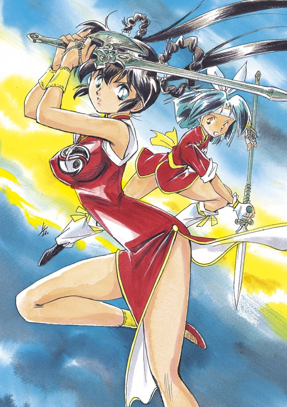 Anime of the Past: Devil Hunter Yohko