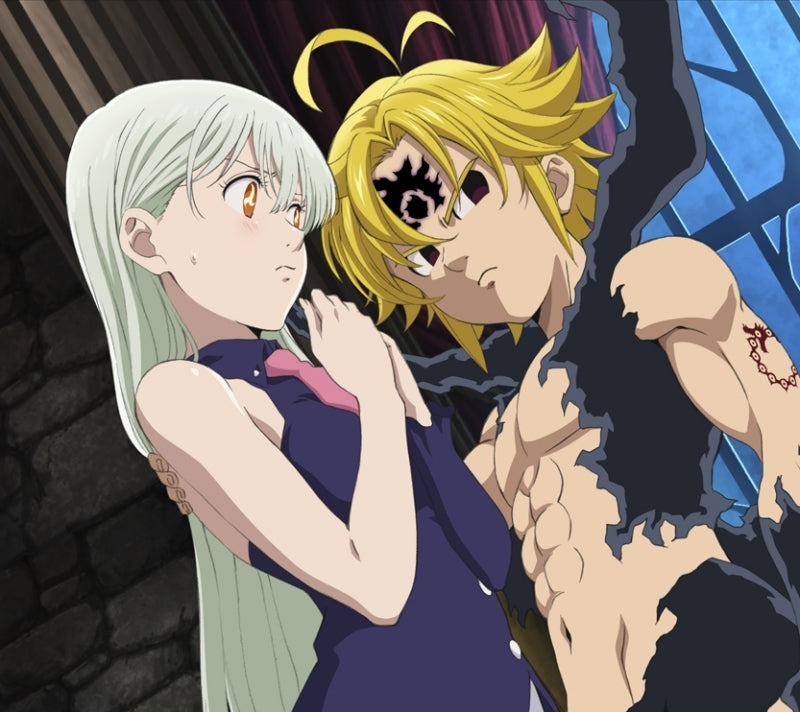 The Seven Deadly Sins: Wrath of The Gods