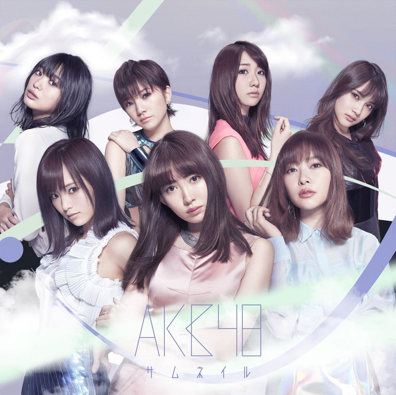 animate】(Album) 8th Album by AKB48 [CD+DVD / Type A]【official