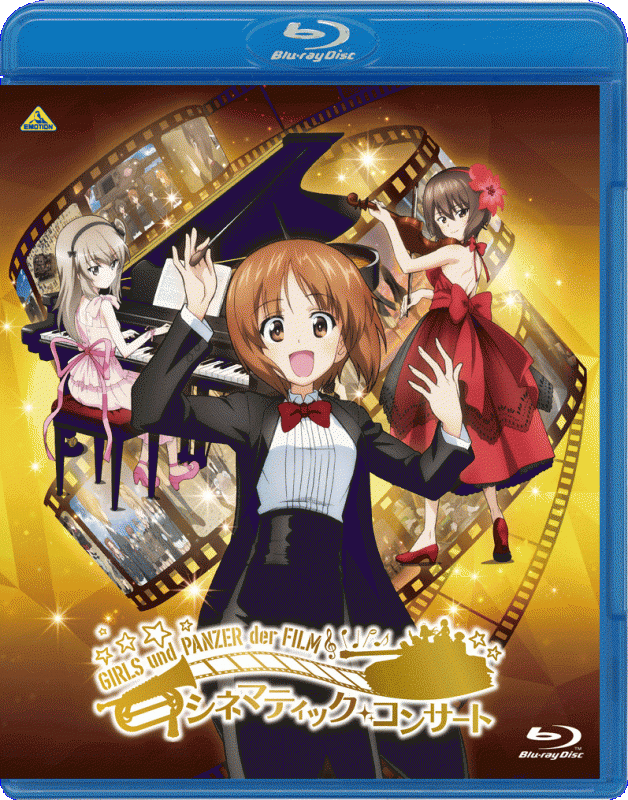 Girls Und Panzer Der Film buy (Blu-ray)