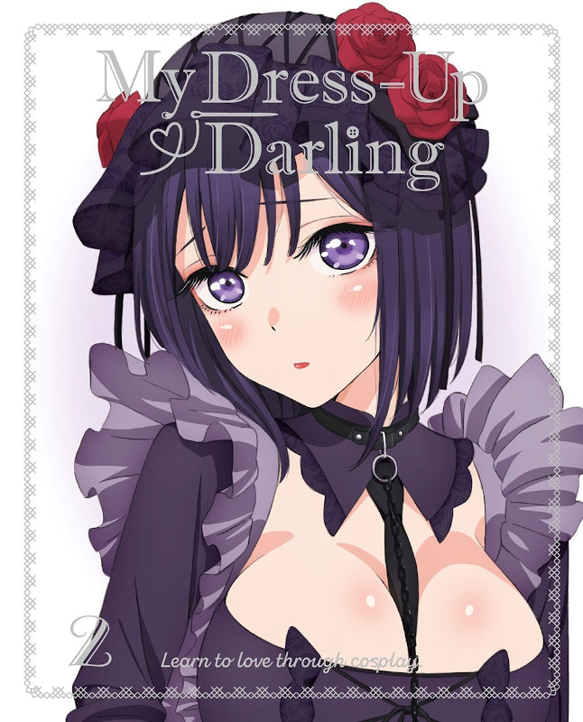 My Dress-Up Darling Anime Sequel Officially Announced
