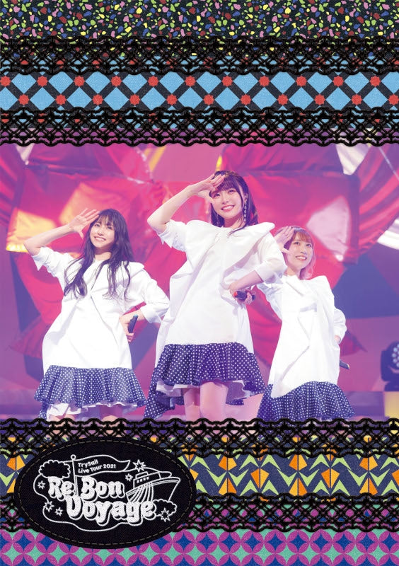 animate】(Blu-ray) TrySail Live Tour 2021 “Re Bon Voyage”[Regular