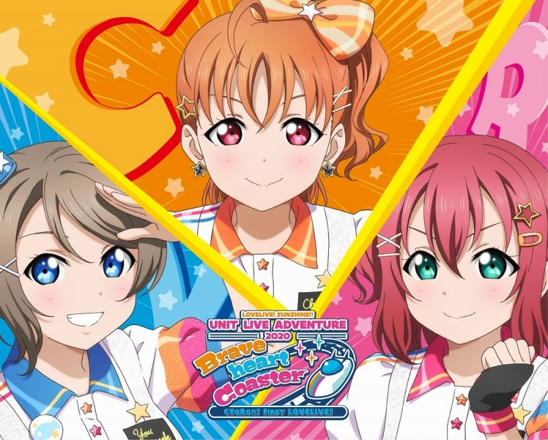 animate】(Blu-ray) Love Live! Sunshine!! CYaRon! First LOVELIVE