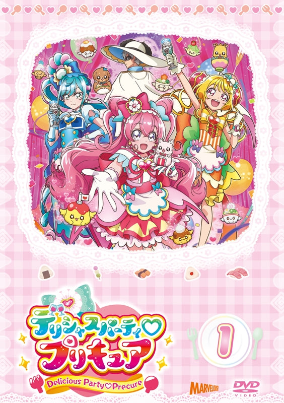 Delicious Party Precure Ep 22