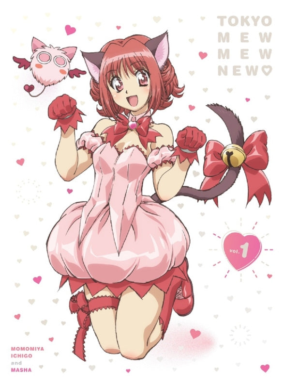 Tokyo Mew Mew New Blu-ray