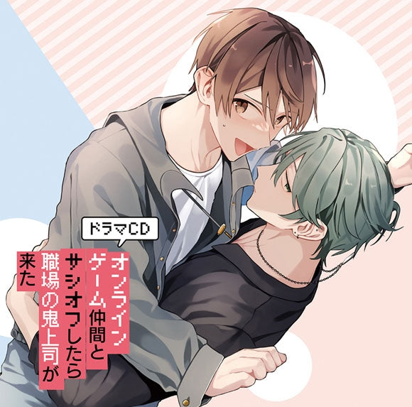 6 High School Romance Anime For Beginners - Nakama Store