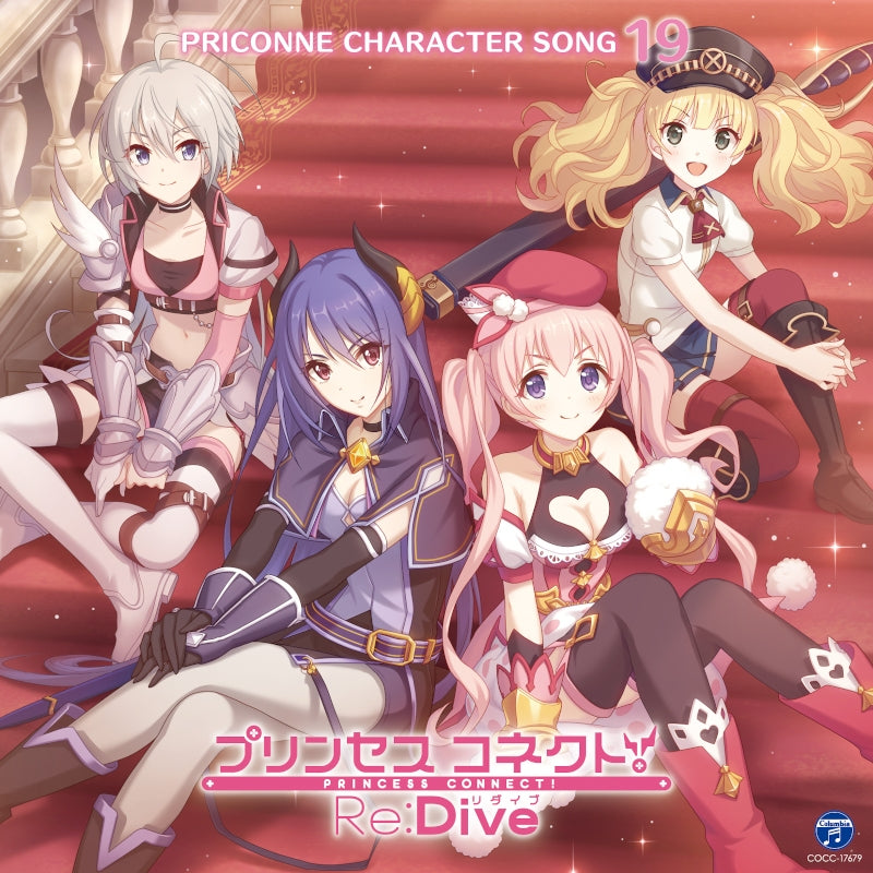 animate】(Character Song) Princess Connect! Re:Dive PRICONNE