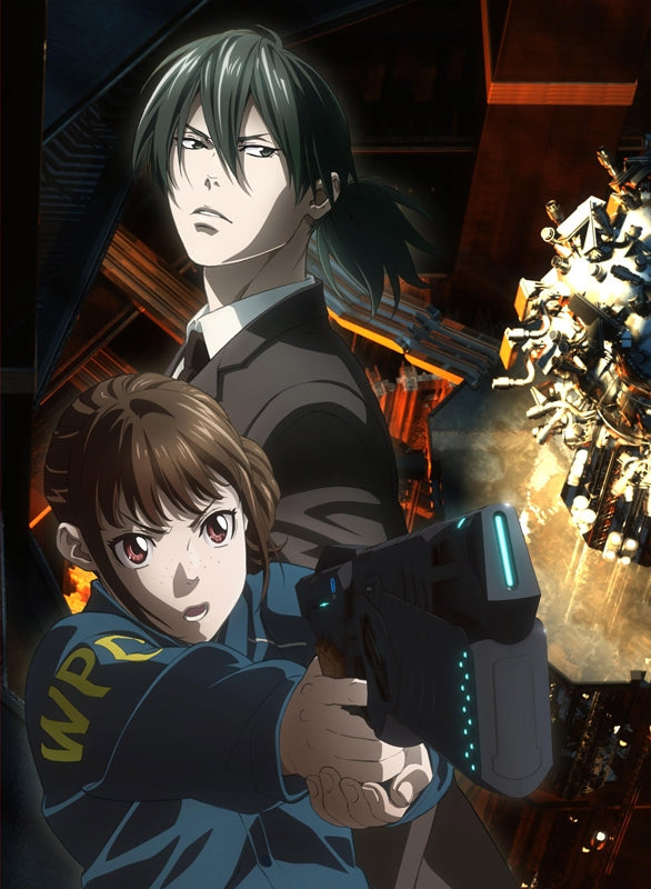 animate】(DVD) Psycho-Pass the Movie: Sinners of the System Case.1