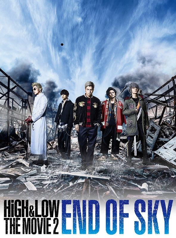 animate】(DVD) HiGH & LOW THE MOVIE 2 - END OF SKY [Regular  Edition]【official】| Anime Merch Shop