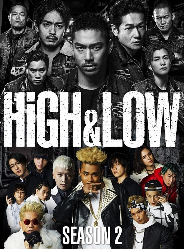 animate】(DVD) HiGH & LOW SEASON 2 Complete Box【official】| Anime