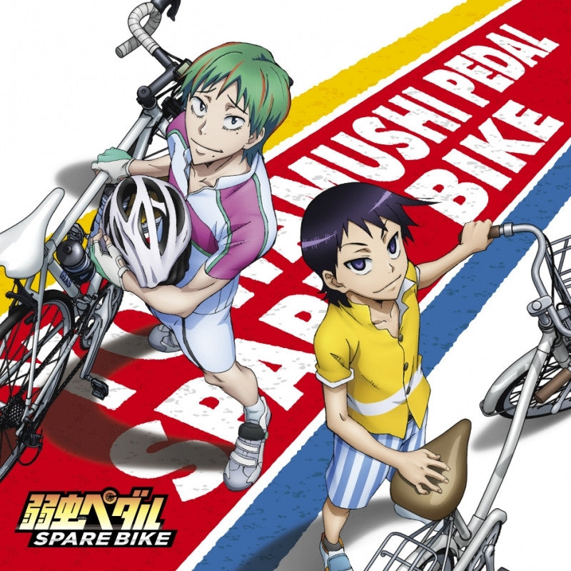 Yowamushi Pedal The Movie