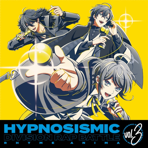 Hypnosis mic rule the stage track 3 top DVD