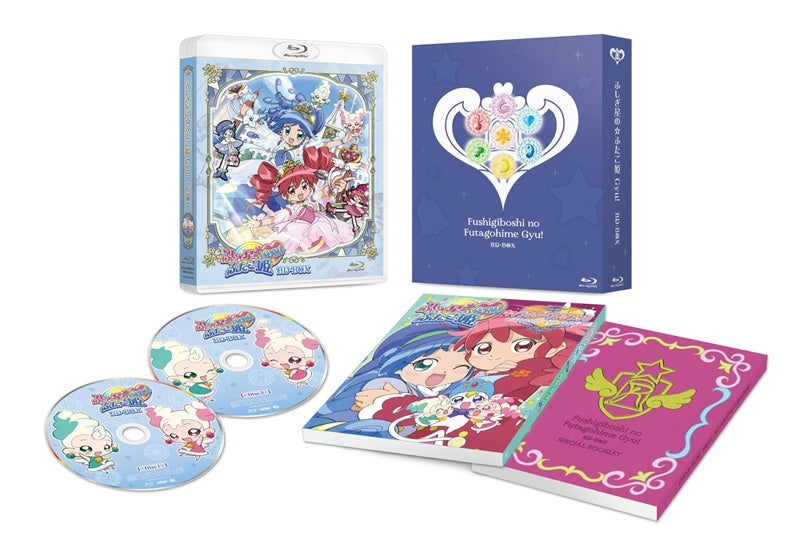 animate】(Blu-ray) Twin Princess of Wonder Planet TV Series Gyu