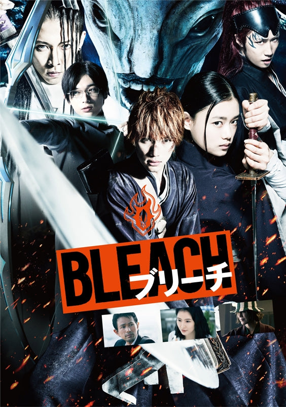 animate DVD BLEACH Live Action Movie Regular Edition