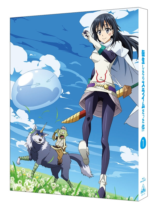 Blu-ray/DVD Part 2, Tensei Shitara Slime Datta Ken Wiki